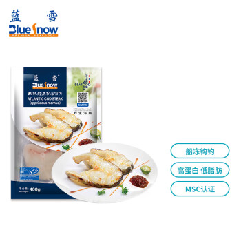 蓝雪冷冻挪威北极鳕鱼扒(钩钓）MSC认证400g3-7块袋装生鲜海鲜水产	